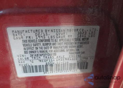 2015 Nissan Sentra S/Sv/Sr/Sl из США, поврежденный, VIN 3N1AB7AP0FY249189